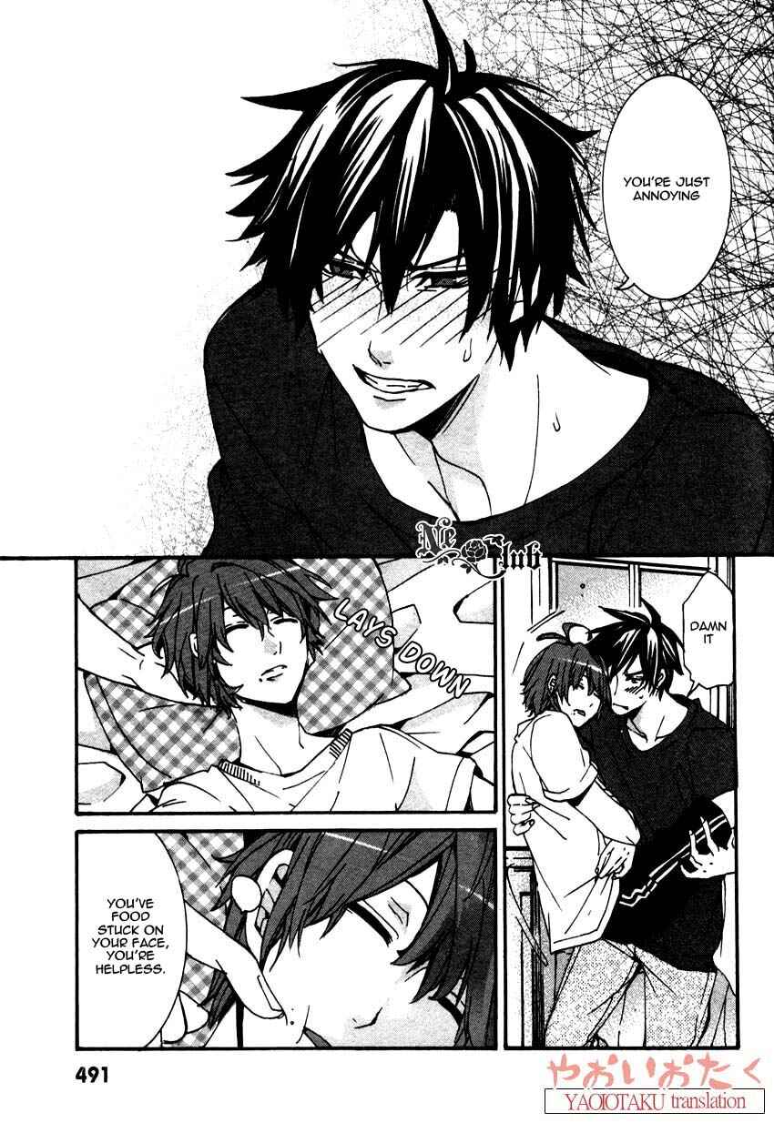 Page 31 Chapter 2 Hanyuu-sensei no Ryou Seikatsu