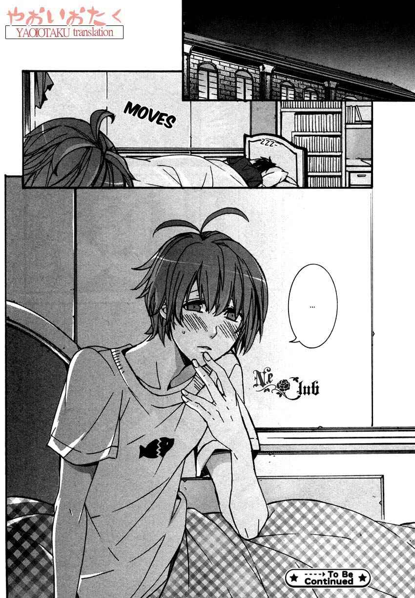 Page 36 Chapter 2 Hanyuu-sensei no Ryou Seikatsu