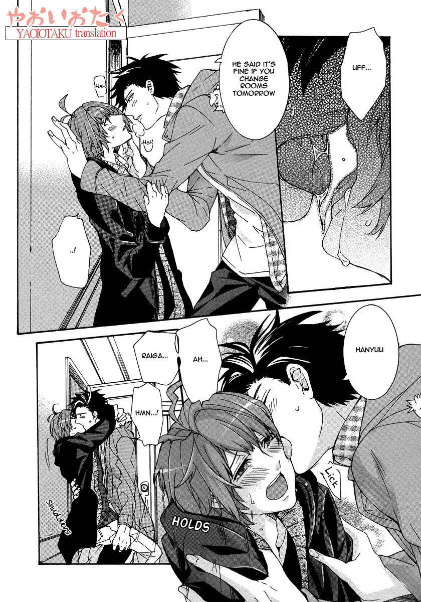 Page 26 Chapter 5 Hanyuu-sensei no Ryou Seikatsu