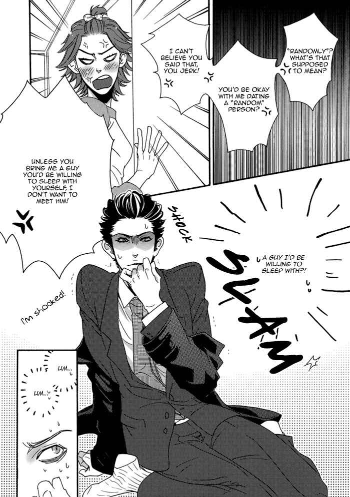 Page 11 Chapter Unknown_bb94 Sis-con