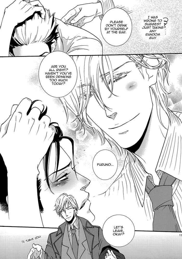 Page 15 Chapter Unknown_bb94 Sis-con