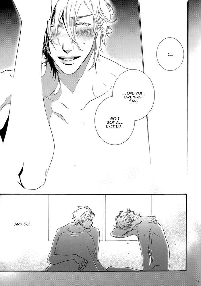 Page 21 Chapter Unknown_bb94 Sis-con
