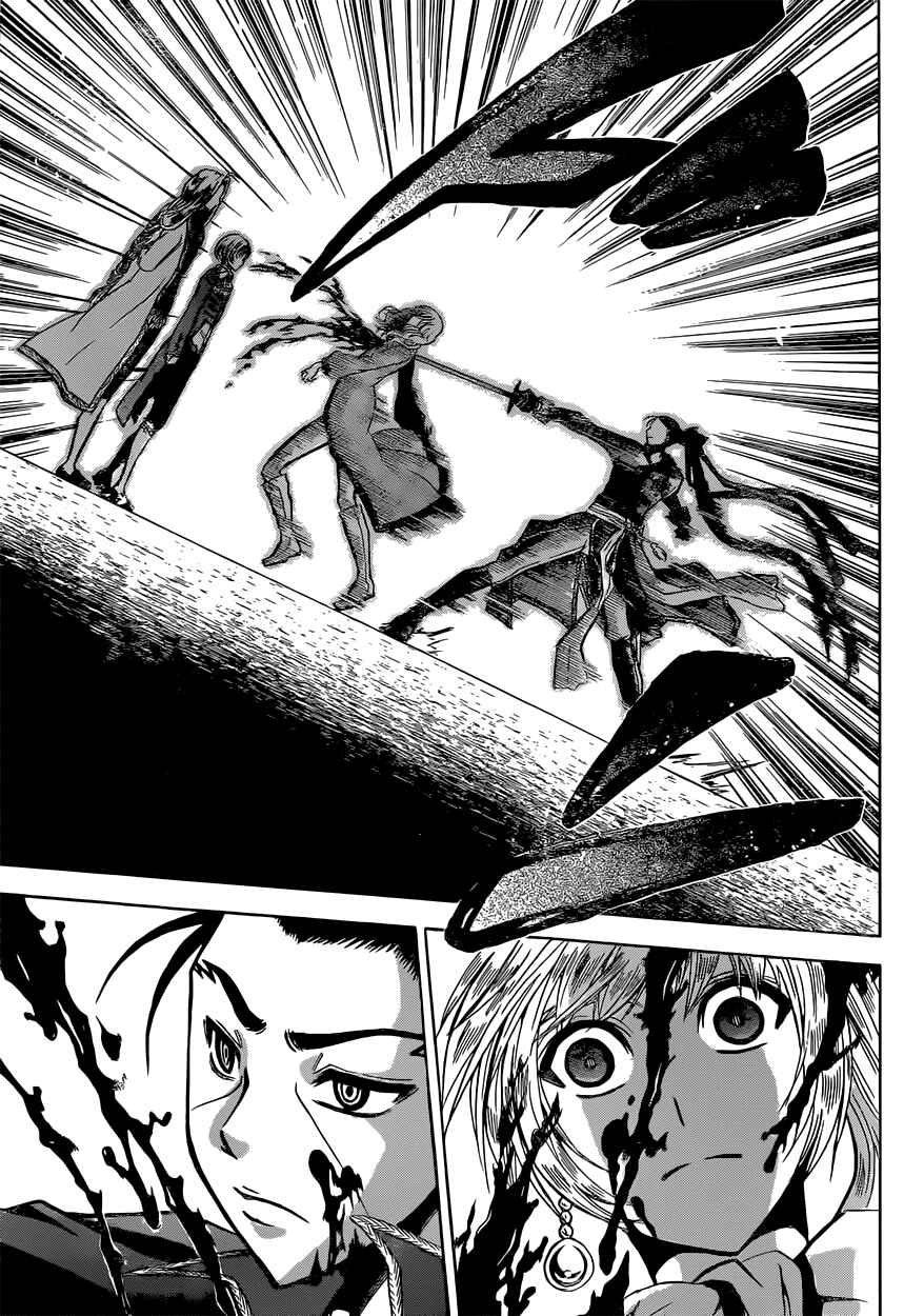 Page 12 Chapter 14 Chrono Monochrome