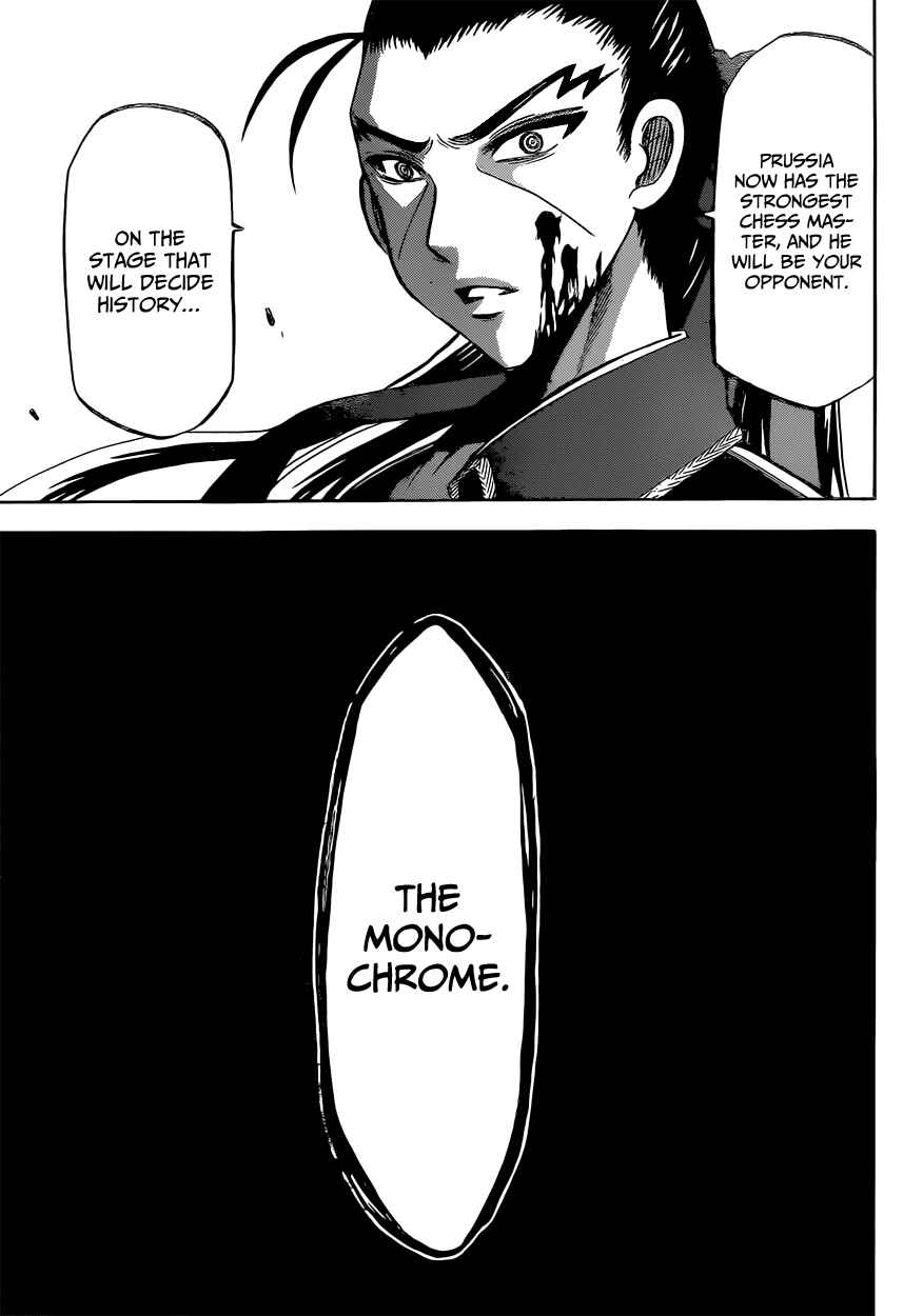 Page 14 Chapter 14 Chrono Monochrome
