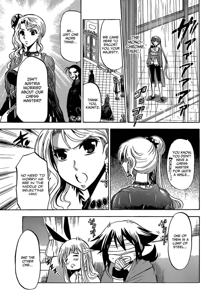 Page 16 Chapter 14 Chrono Monochrome