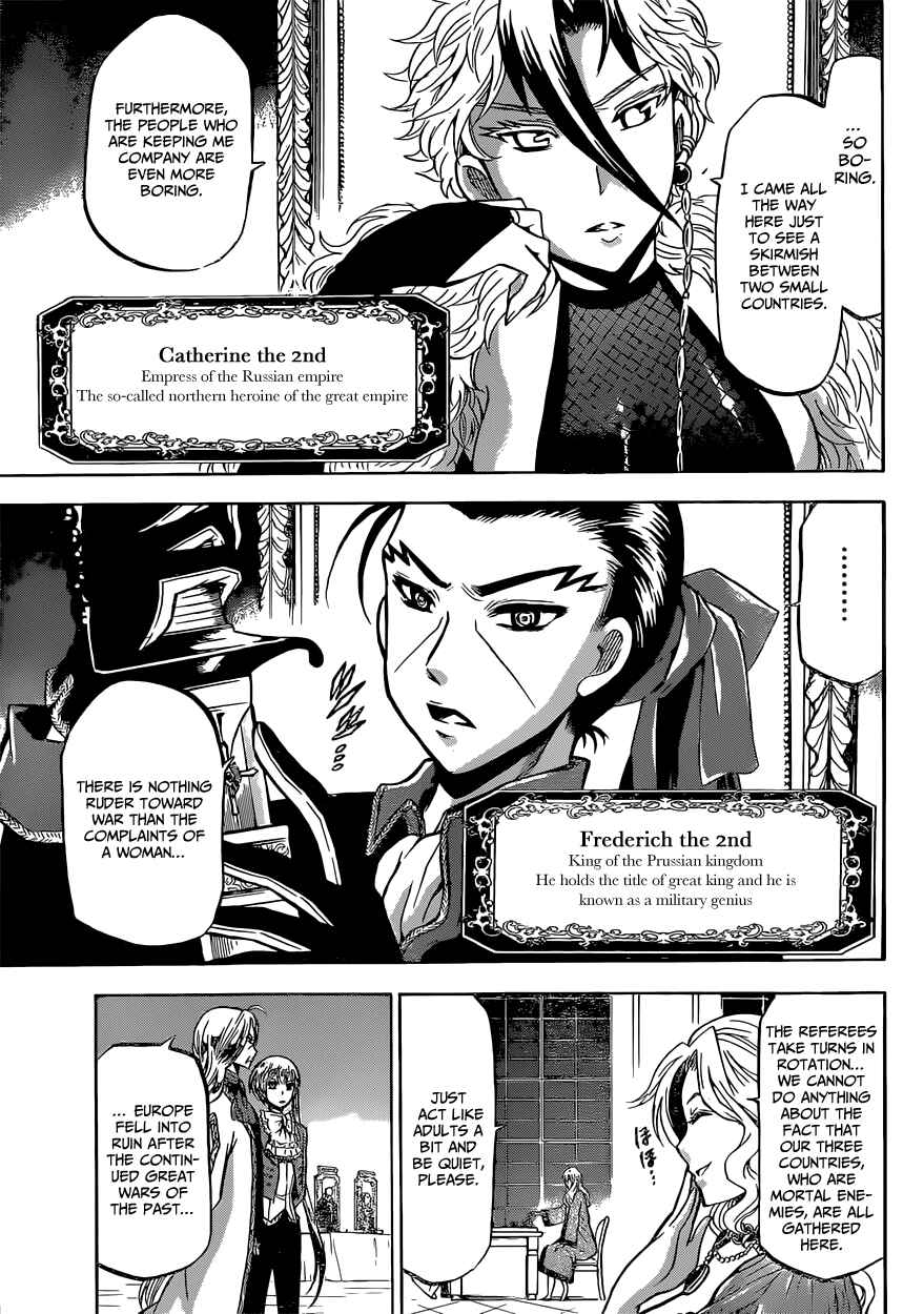 Page 8 Chapter 14 Chrono Monochrome