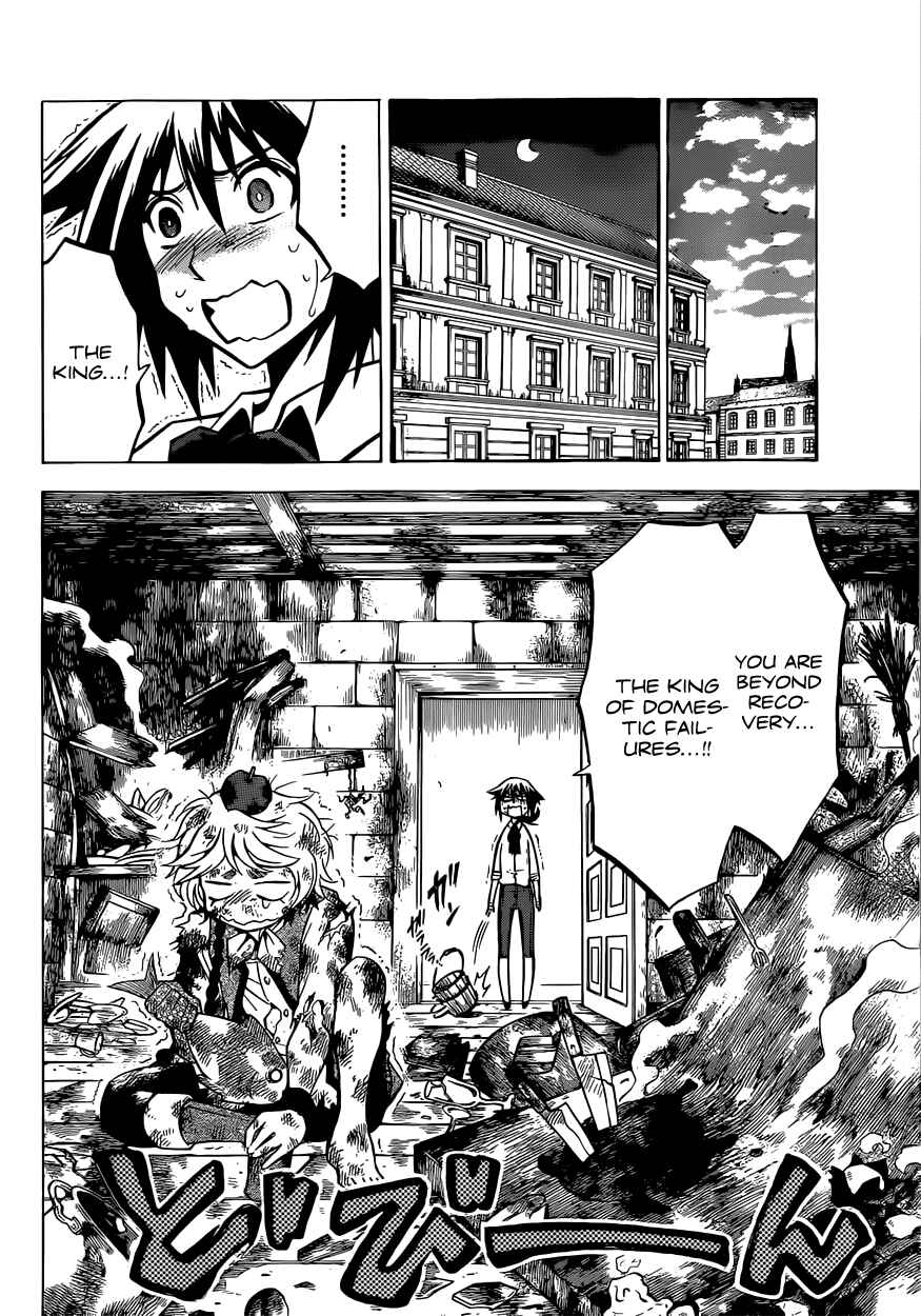 Page 15 Chapter 10 Chrono Monochrome