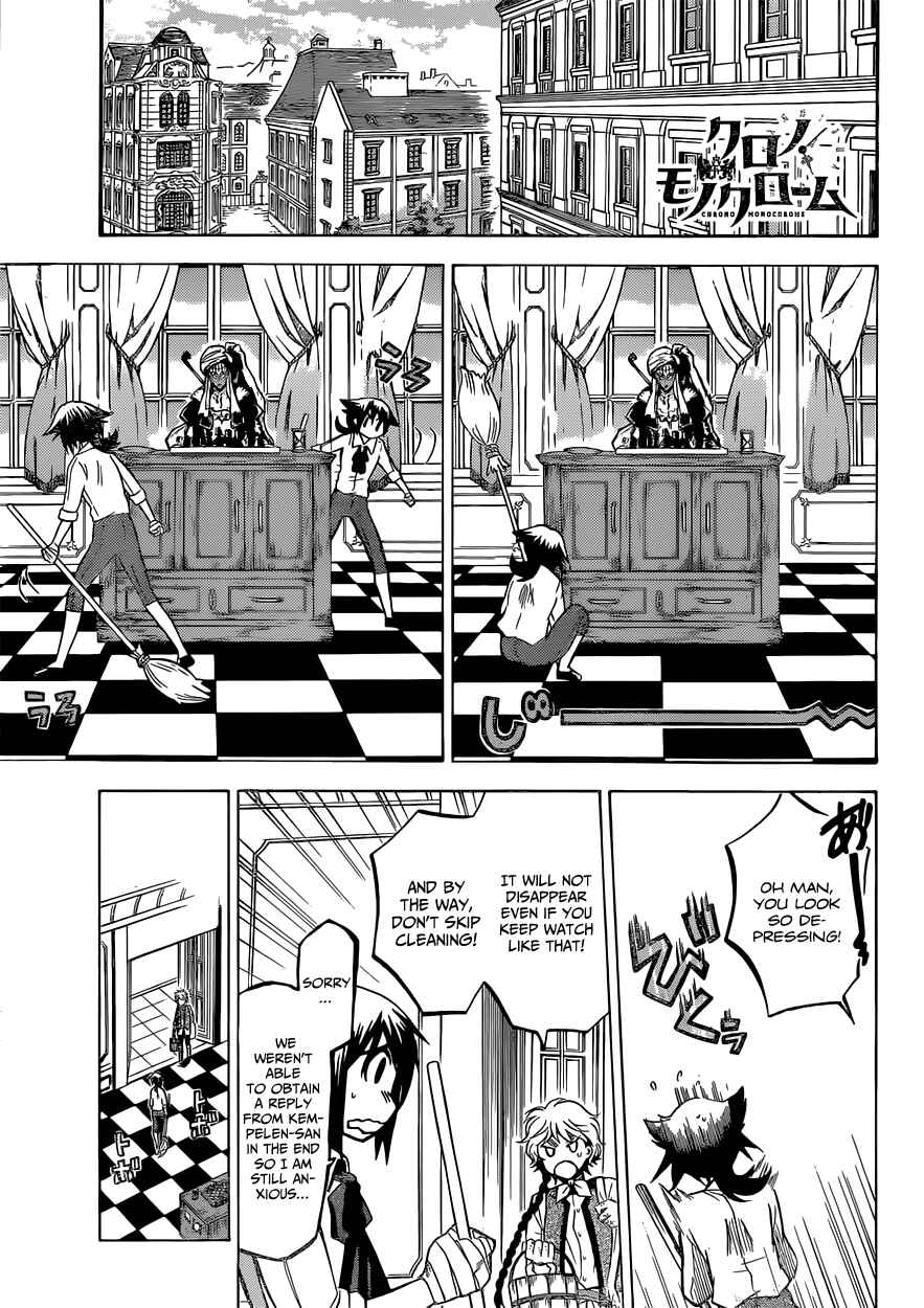 Page 2 Chapter 10 Chrono Monochrome