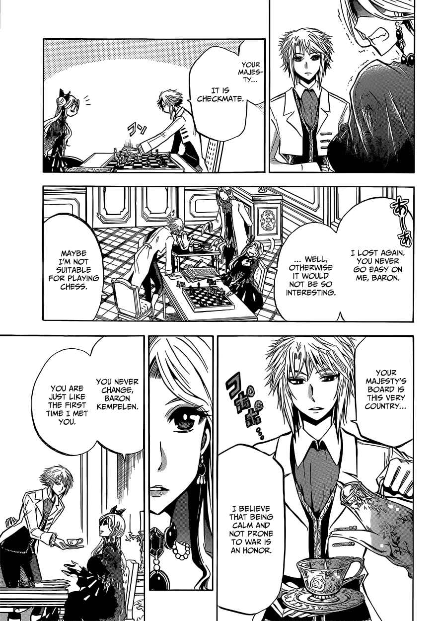 Page 8 Chapter 10 Chrono Monochrome