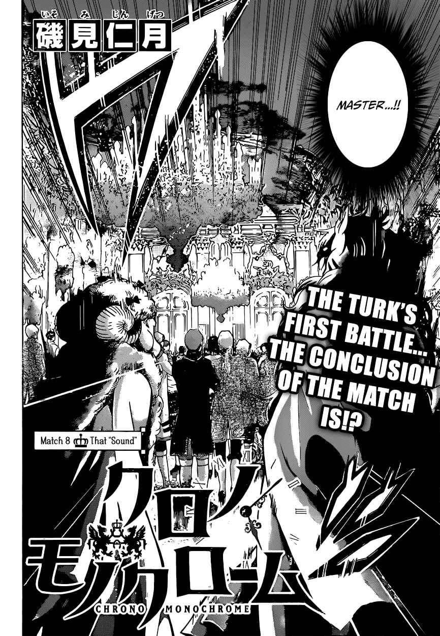 Page 2 Chapter 8 Chrono Monochrome