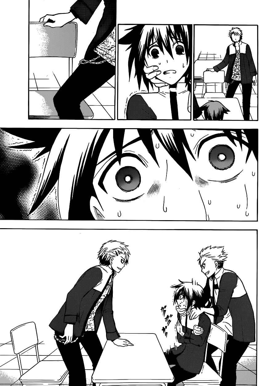 Page 10 Chapter 1 Chrono Monochrome
