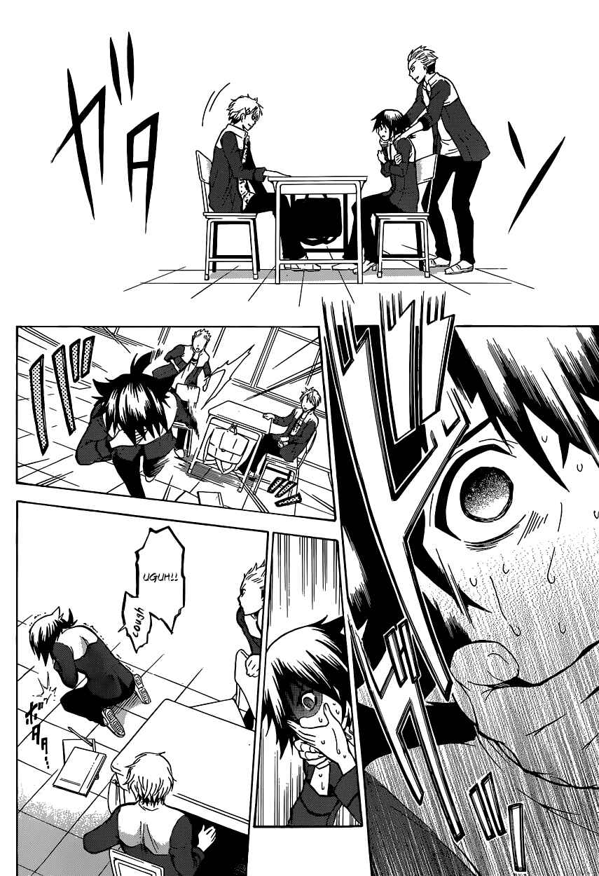 Page 11 Chapter 1 Chrono Monochrome