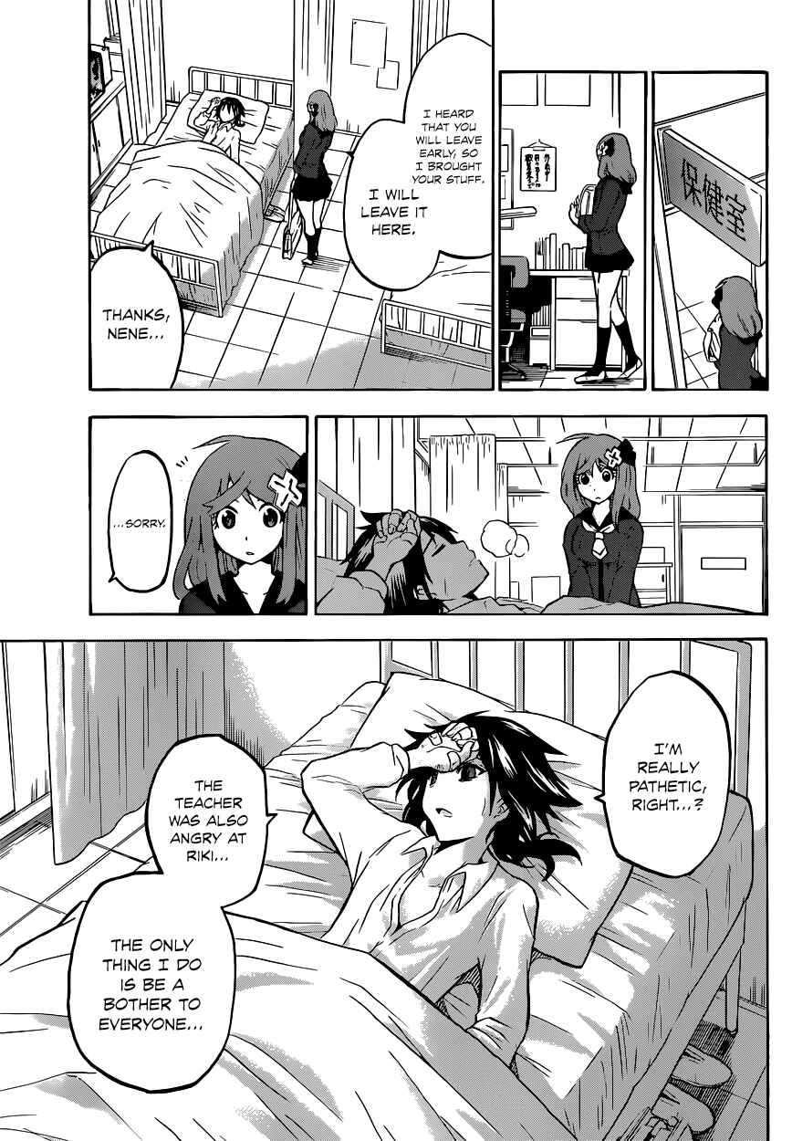 Page 14 Chapter 1 Chrono Monochrome