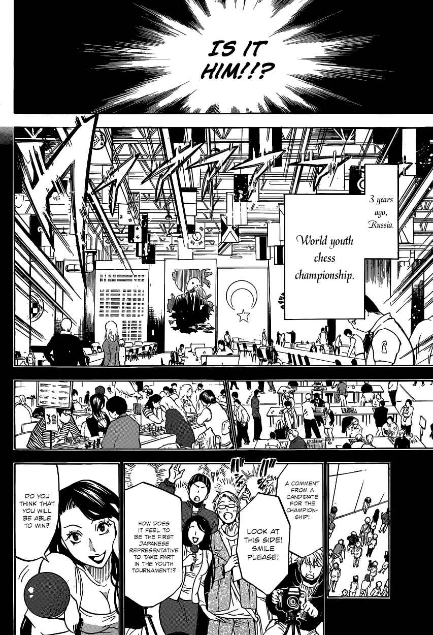 Page 31 Chapter 1 Chrono Monochrome