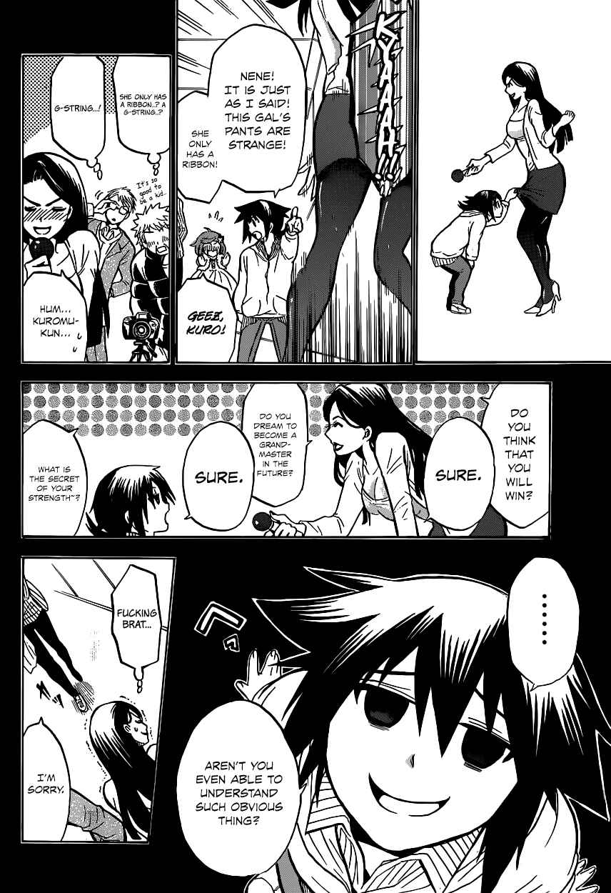 Page 33 Chapter 1 Chrono Monochrome