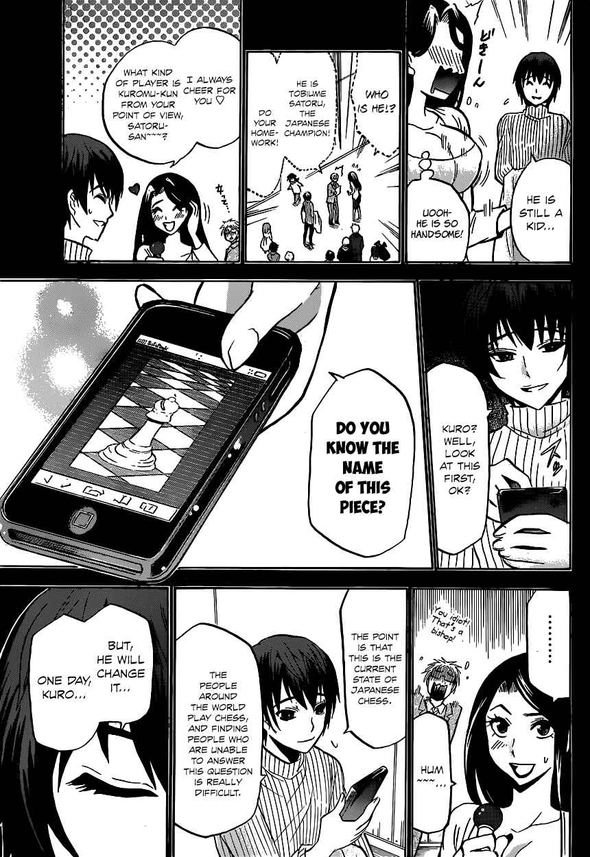 Page 34 Chapter 1 Chrono Monochrome