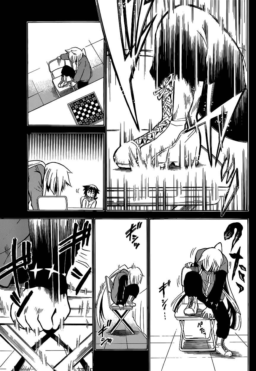 Page 38 Chapter 1 Chrono Monochrome