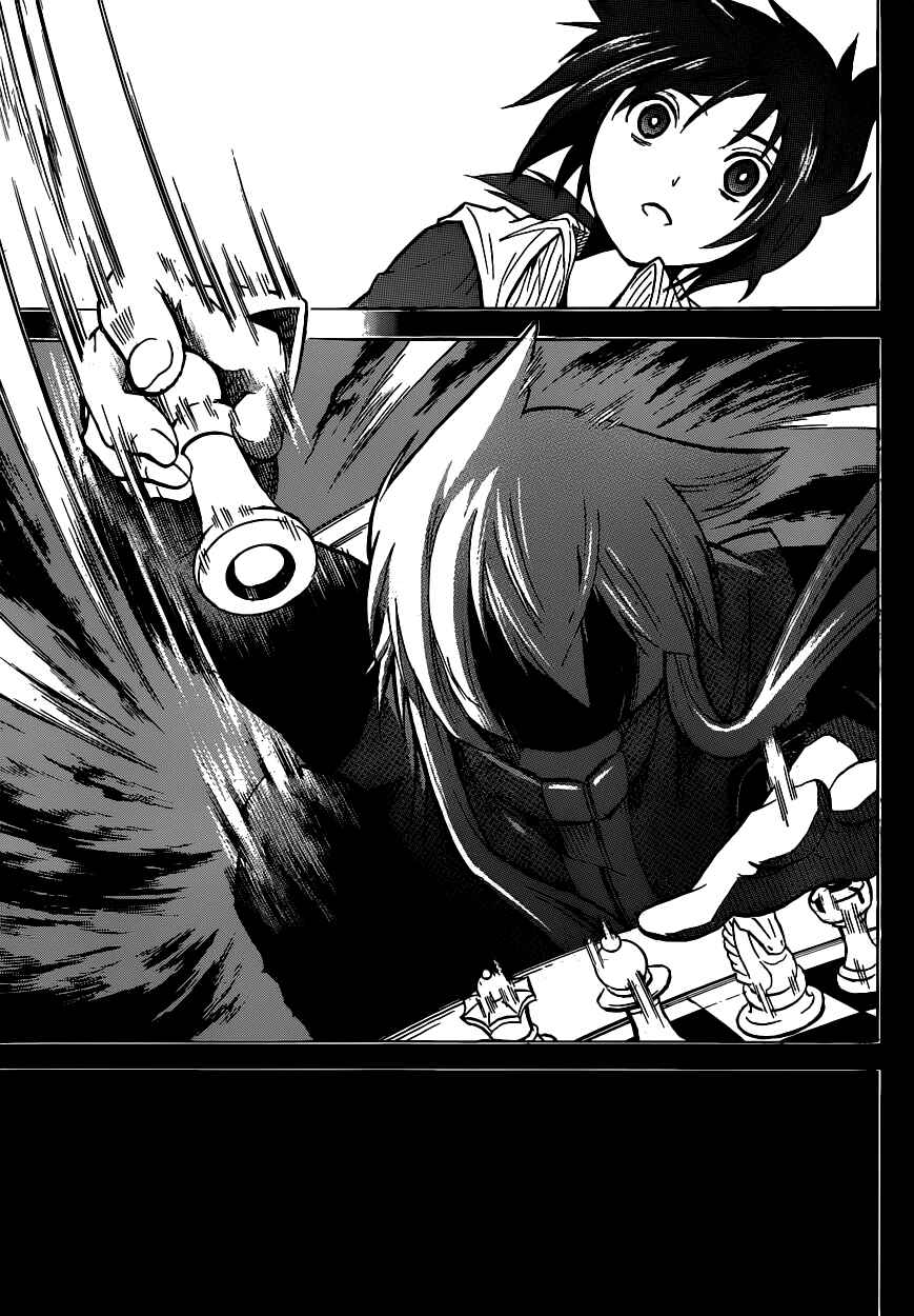 Page 40 Chapter 1 Chrono Monochrome