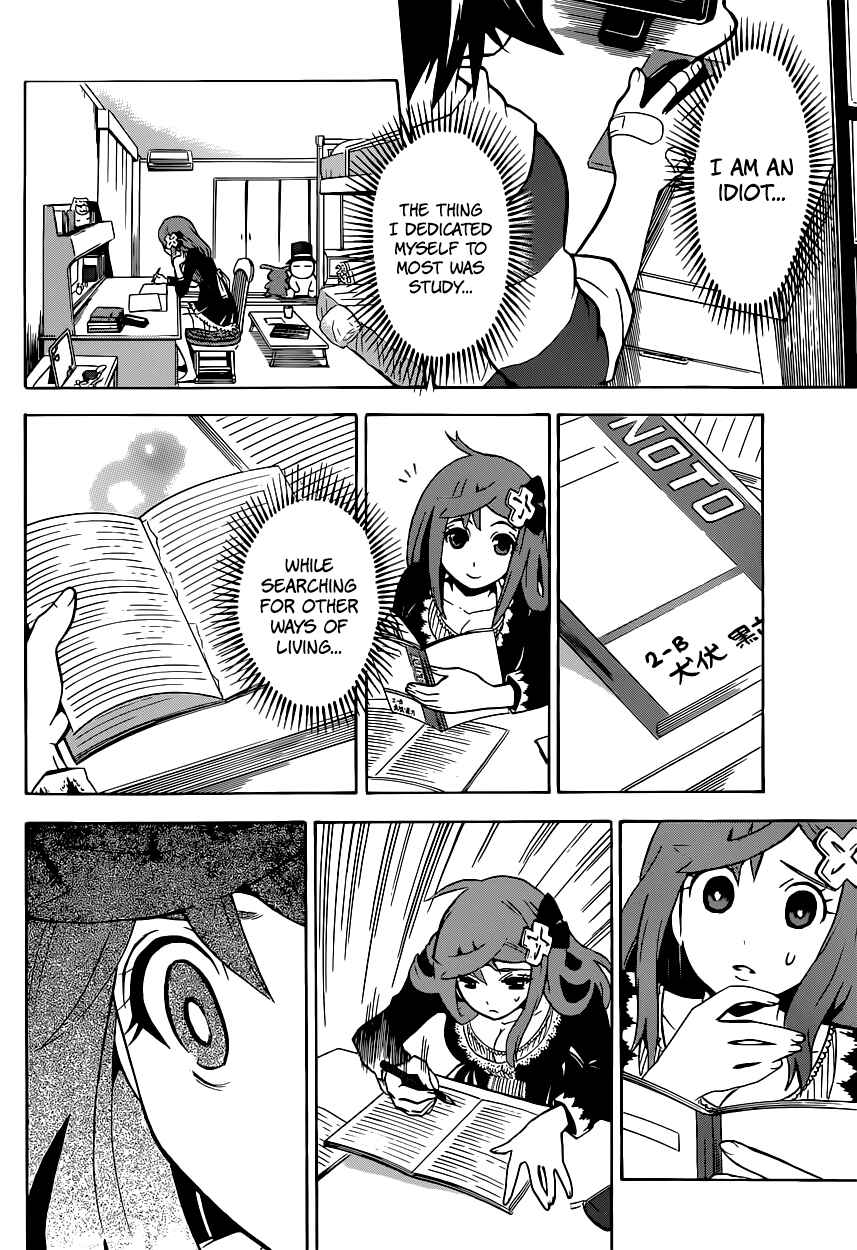 Page 51 Chapter 1 Chrono Monochrome
