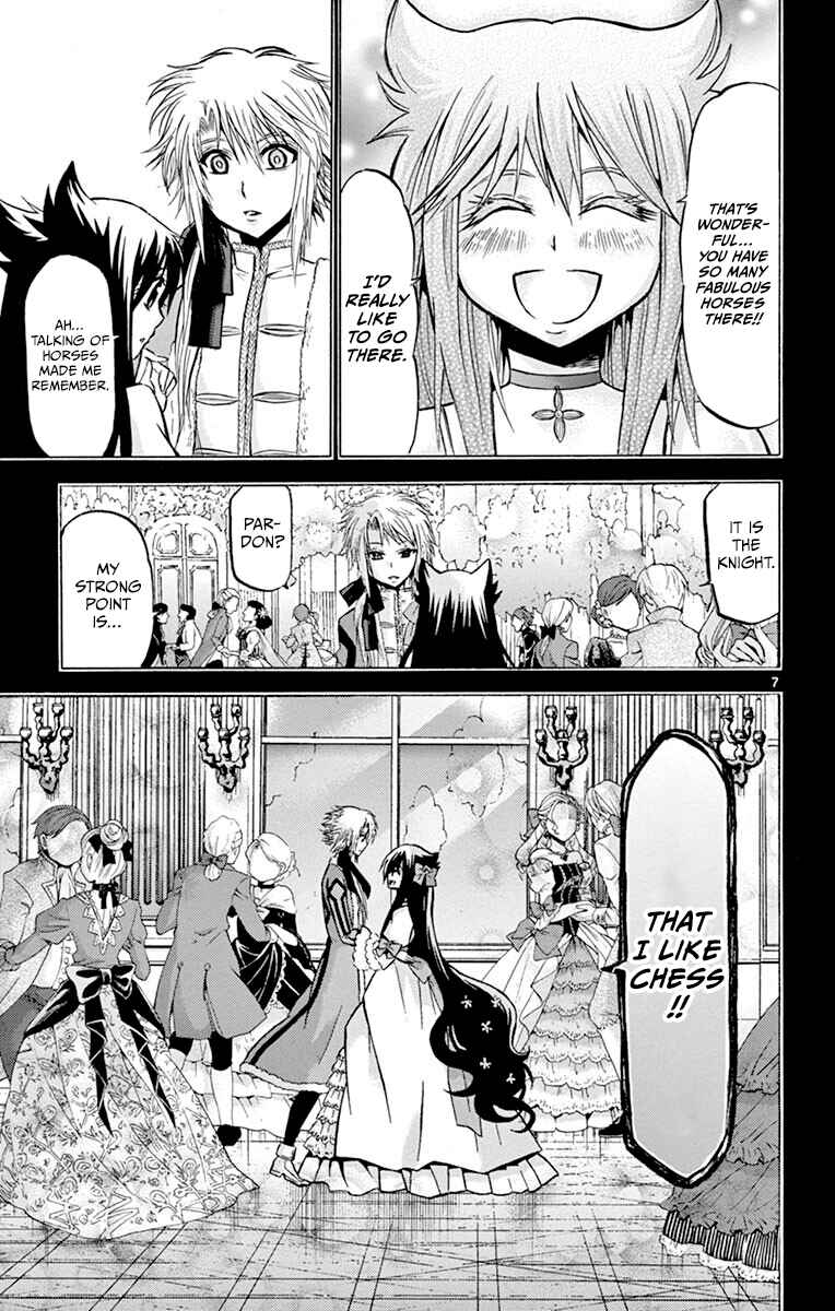 Page 7 Chapter 34 Chrono Monochrome