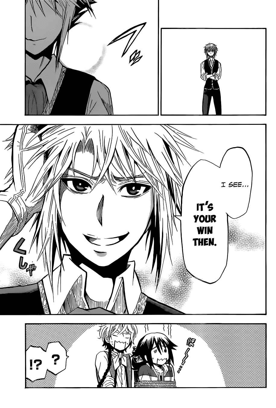 Page 16 Chapter 3 Chrono Monochrome