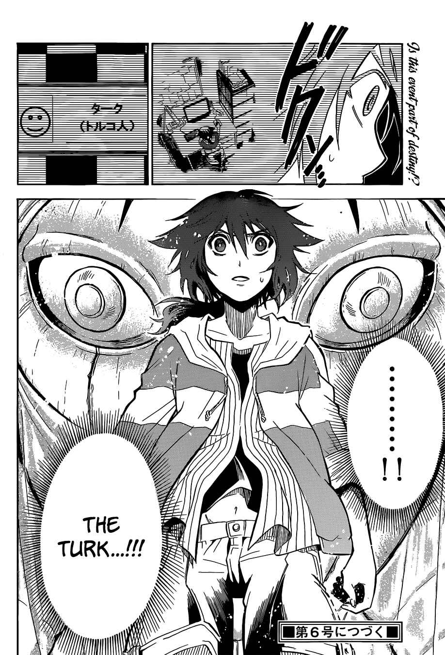 Page 24 Chapter 3 Chrono Monochrome