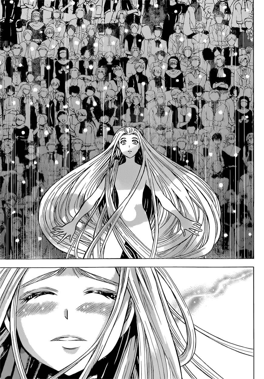 Page 16 Chapter 20 Chrono Monochrome