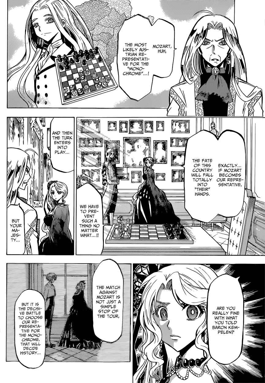 Page 3 Chapter 20 Chrono Monochrome