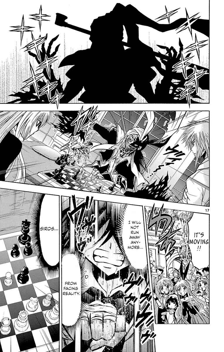 Page 17 Chapter 44 Chrono Monochrome