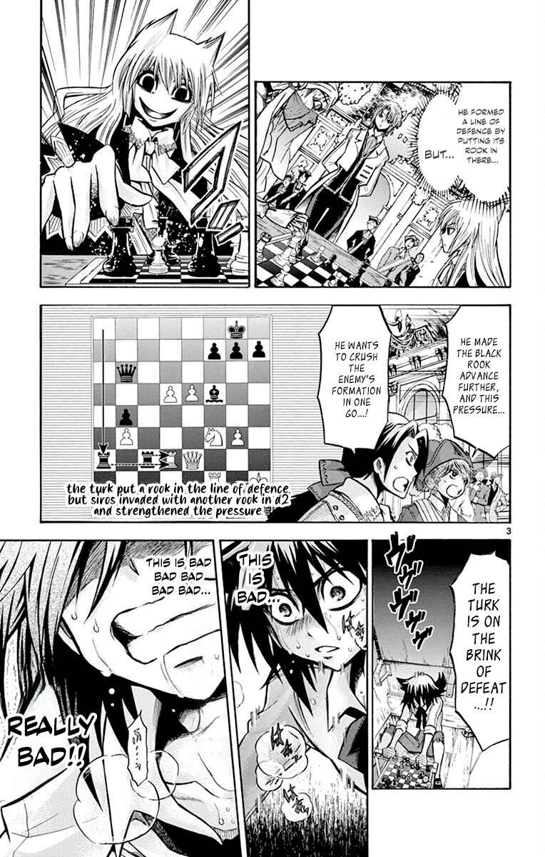 Page 3 Chapter 44 Chrono Monochrome