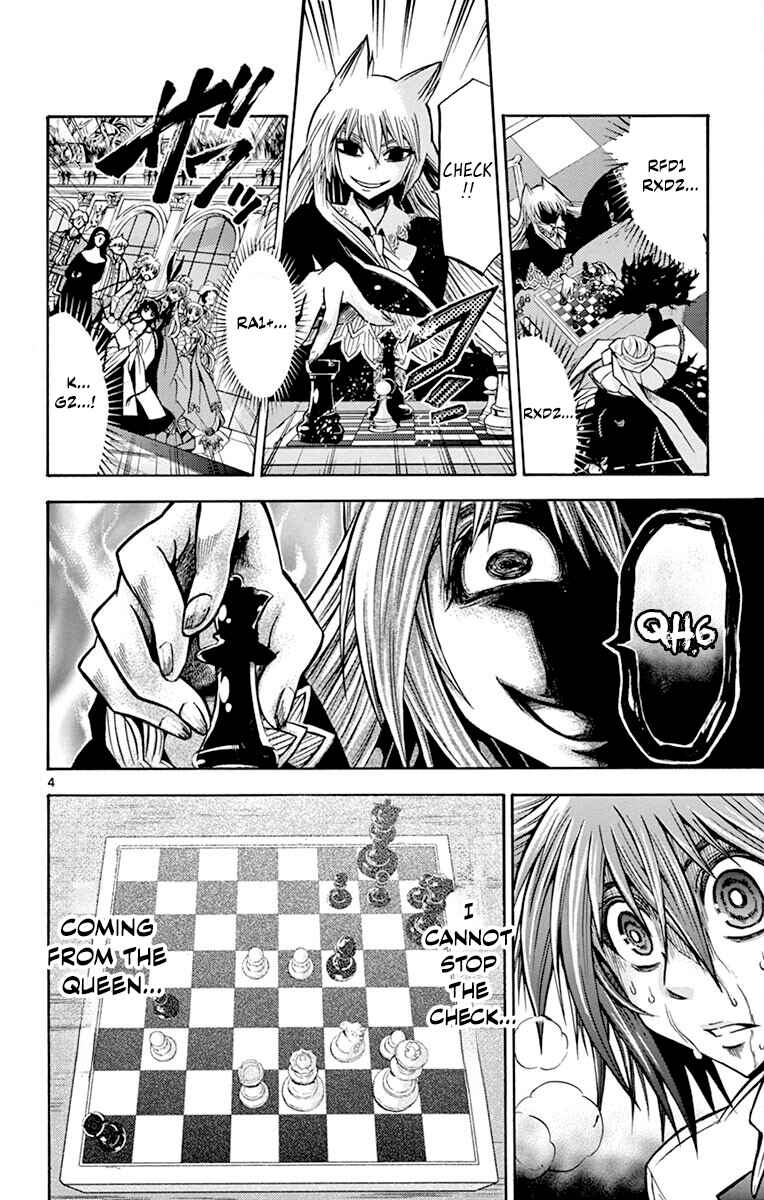 Page 4 Chapter 44 Chrono Monochrome