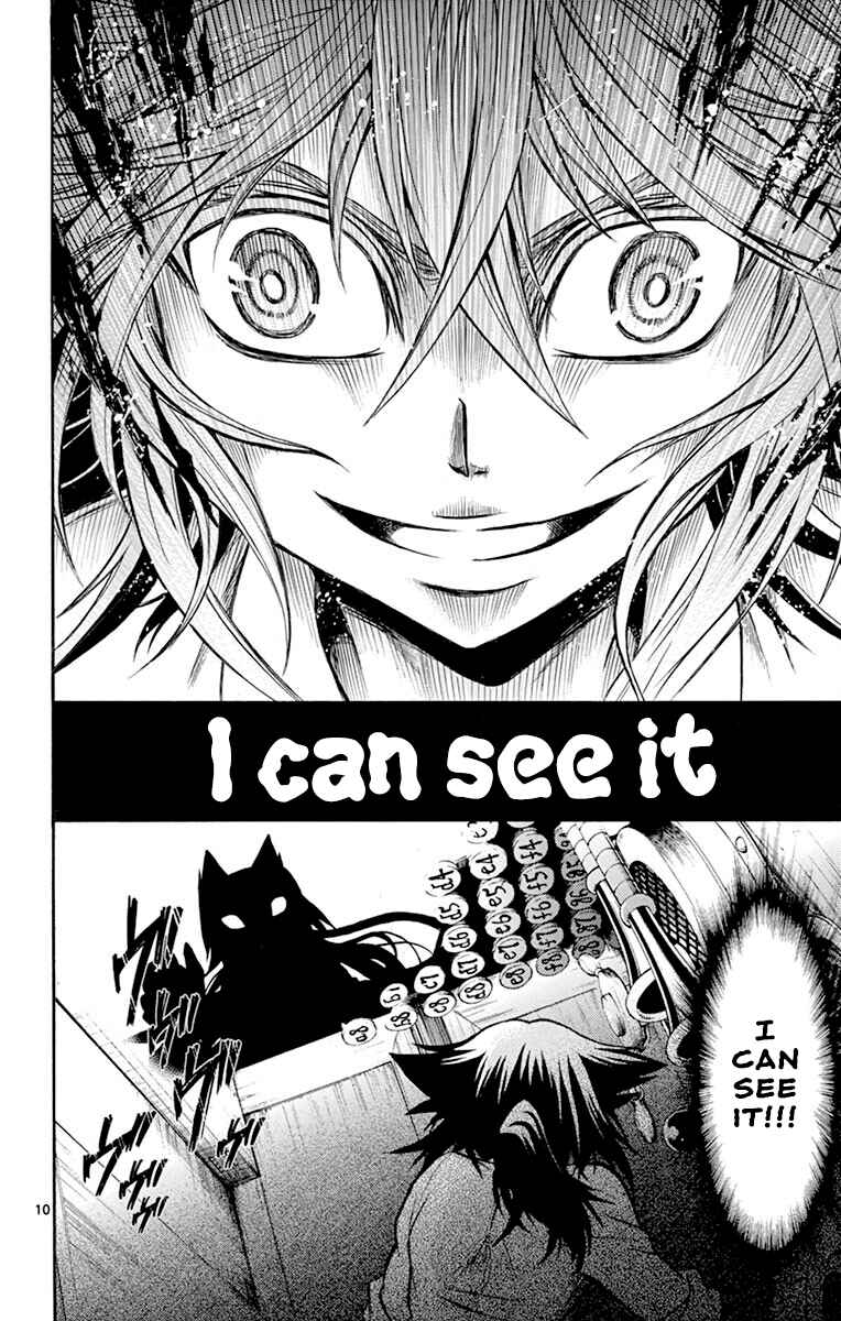 Page 10 Chapter 43 Chrono Monochrome