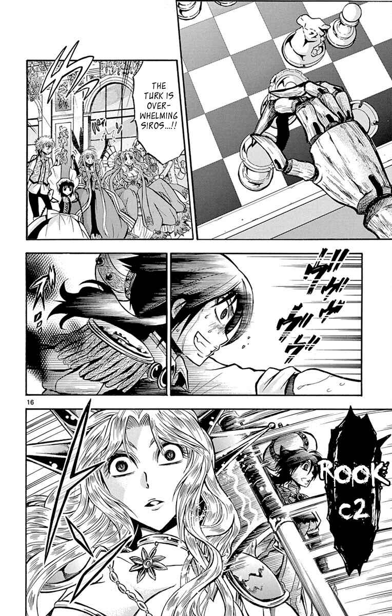 Page 15 Chapter 43 Chrono Monochrome