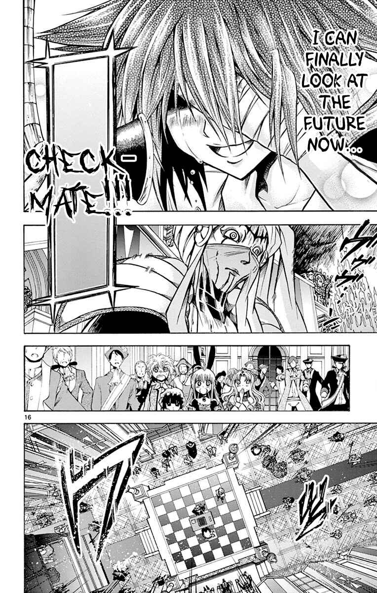 Page 15 Chapter 45 Chrono Monochrome