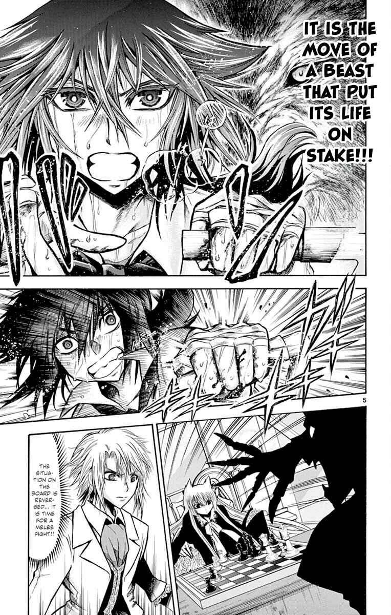 Page 5 Chapter 45 Chrono Monochrome