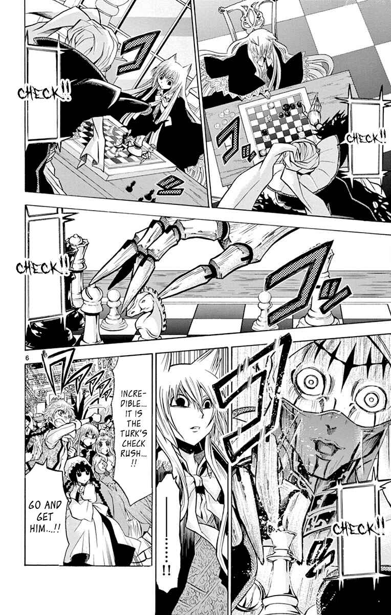 Page 6 Chapter 45 Chrono Monochrome