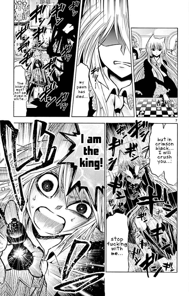 Page 7 Chapter 45 Chrono Monochrome