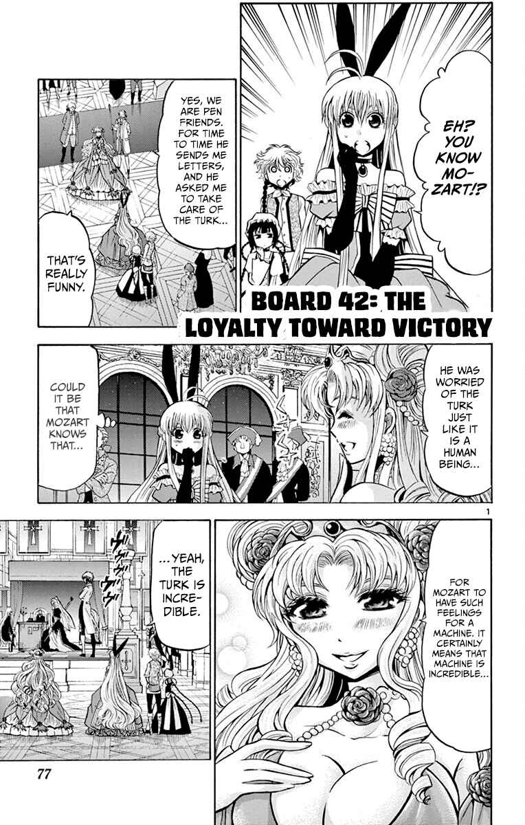 Page 1 Chapter 42 Chrono Monochrome