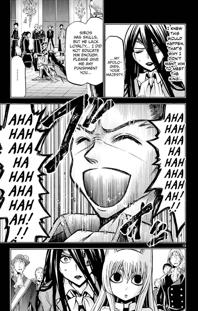 Page 13 Chapter 42 Chrono Monochrome