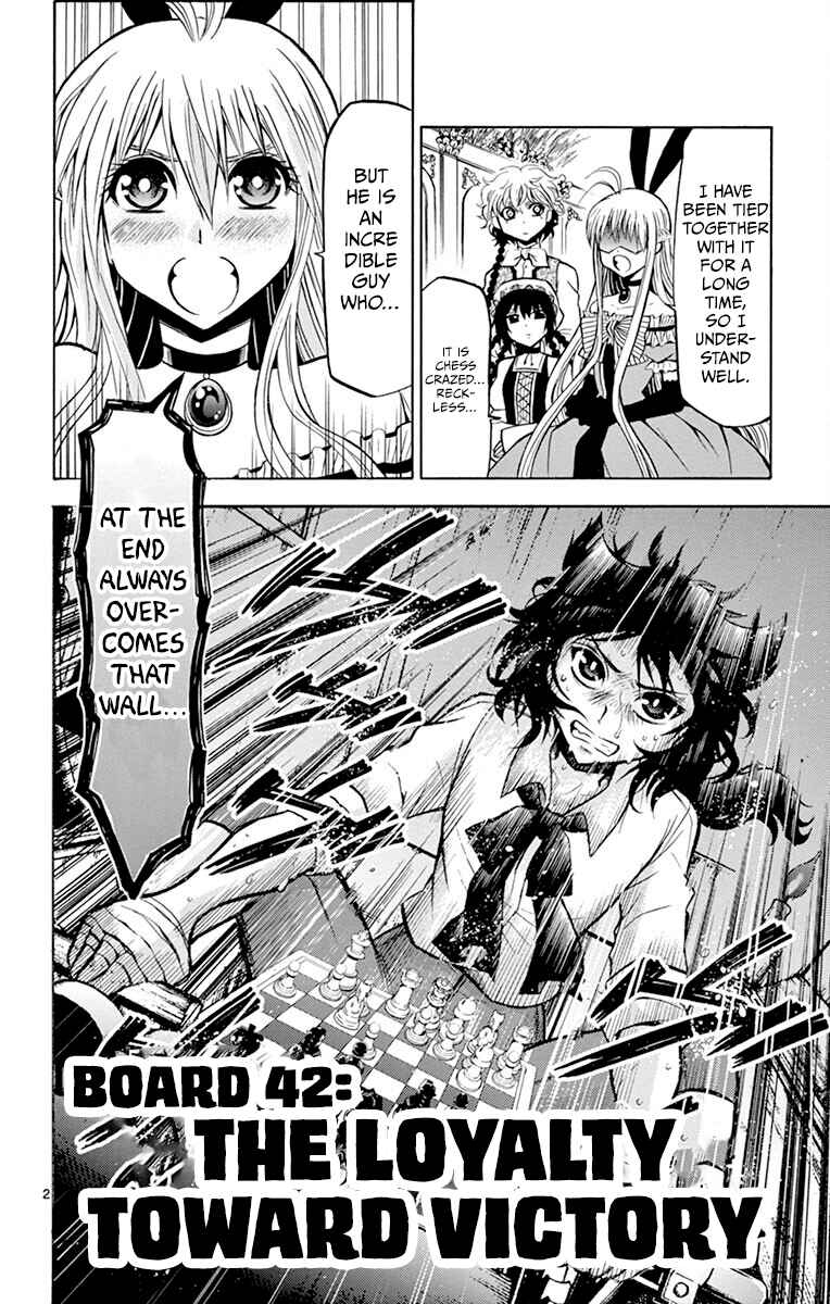Page 2 Chapter 42 Chrono Monochrome