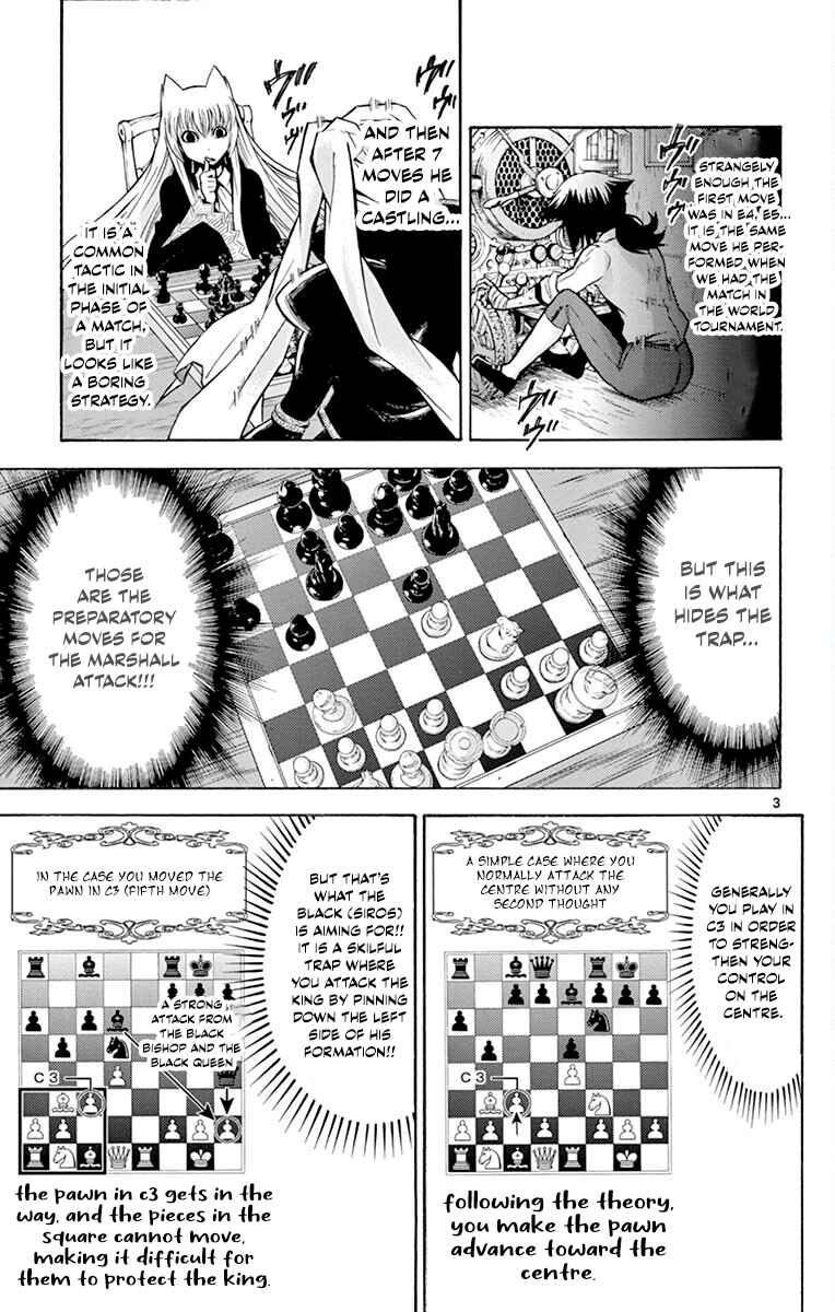 Page 3 Chapter 42 Chrono Monochrome