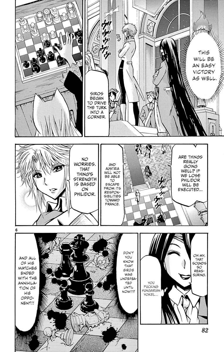 Page 6 Chapter 42 Chrono Monochrome