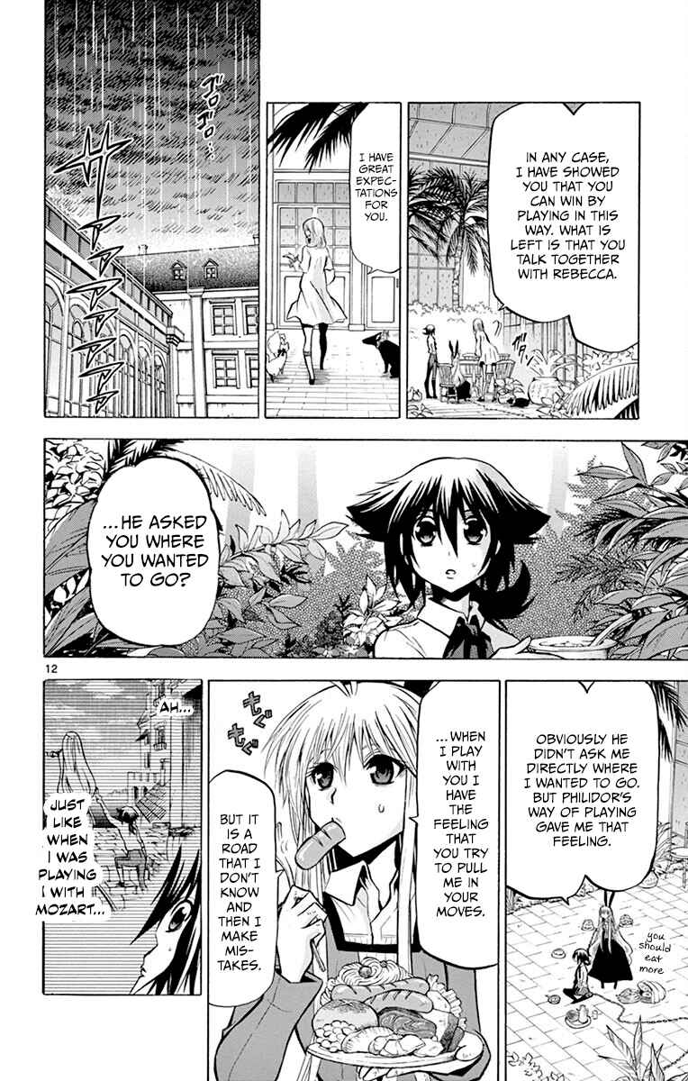 Page 12 Chapter 31 Chrono Monochrome