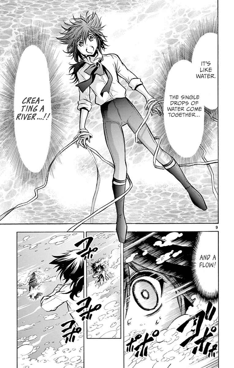 Page 9 Chapter 31 Chrono Monochrome
