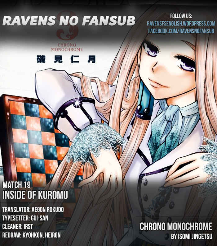 Page 1 Chapter 19 Chrono Monochrome