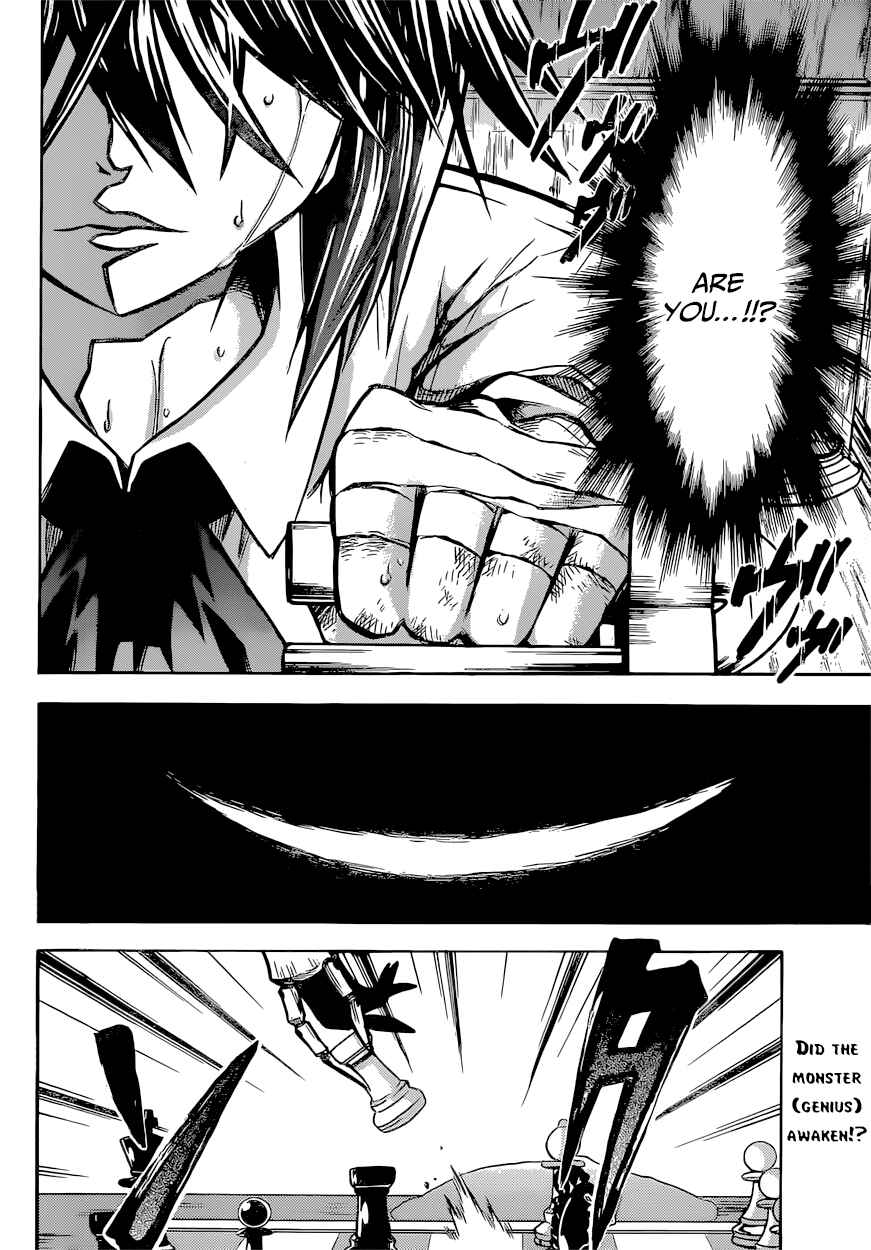 Page 20 Chapter 19 Chrono Monochrome