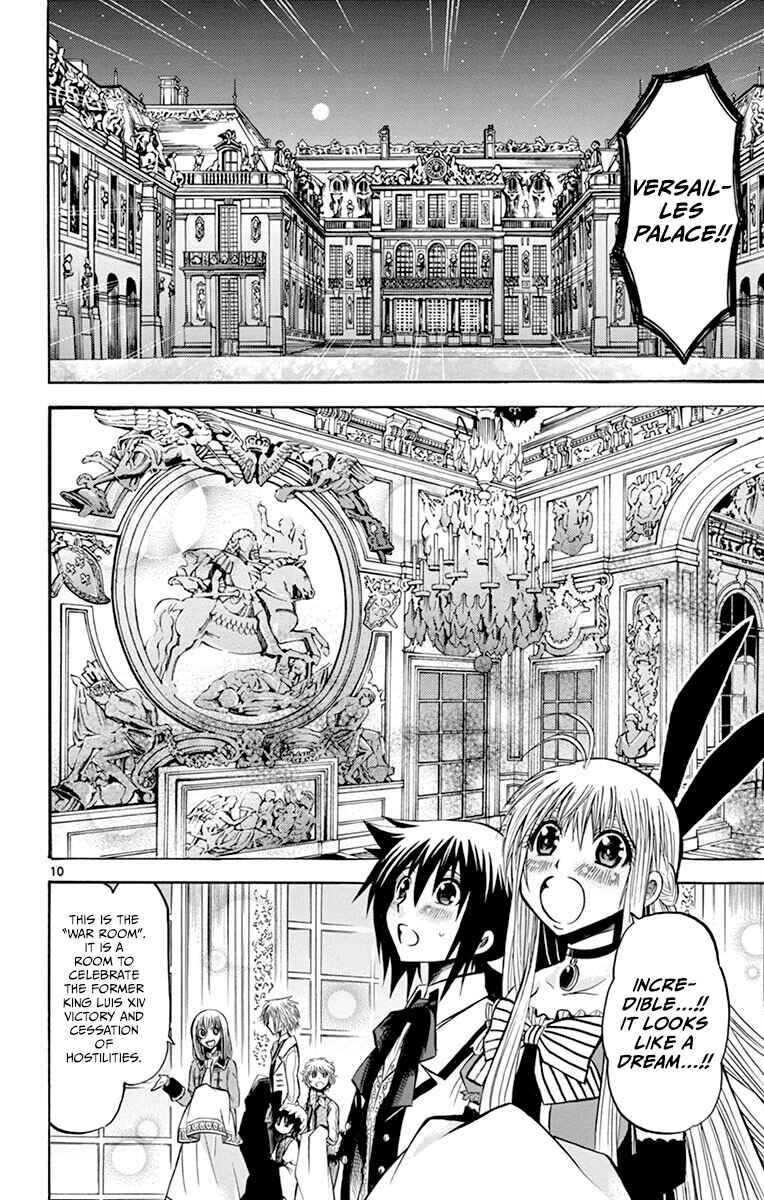 Page 12 Chapter 38 Chrono Monochrome
