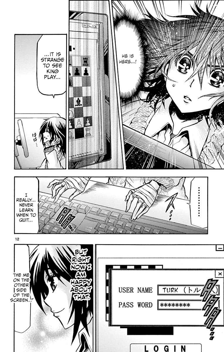 Page 12 Chapter 47 Chrono Monochrome