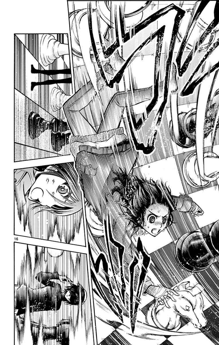 Page 16 Chapter 47 Chrono Monochrome