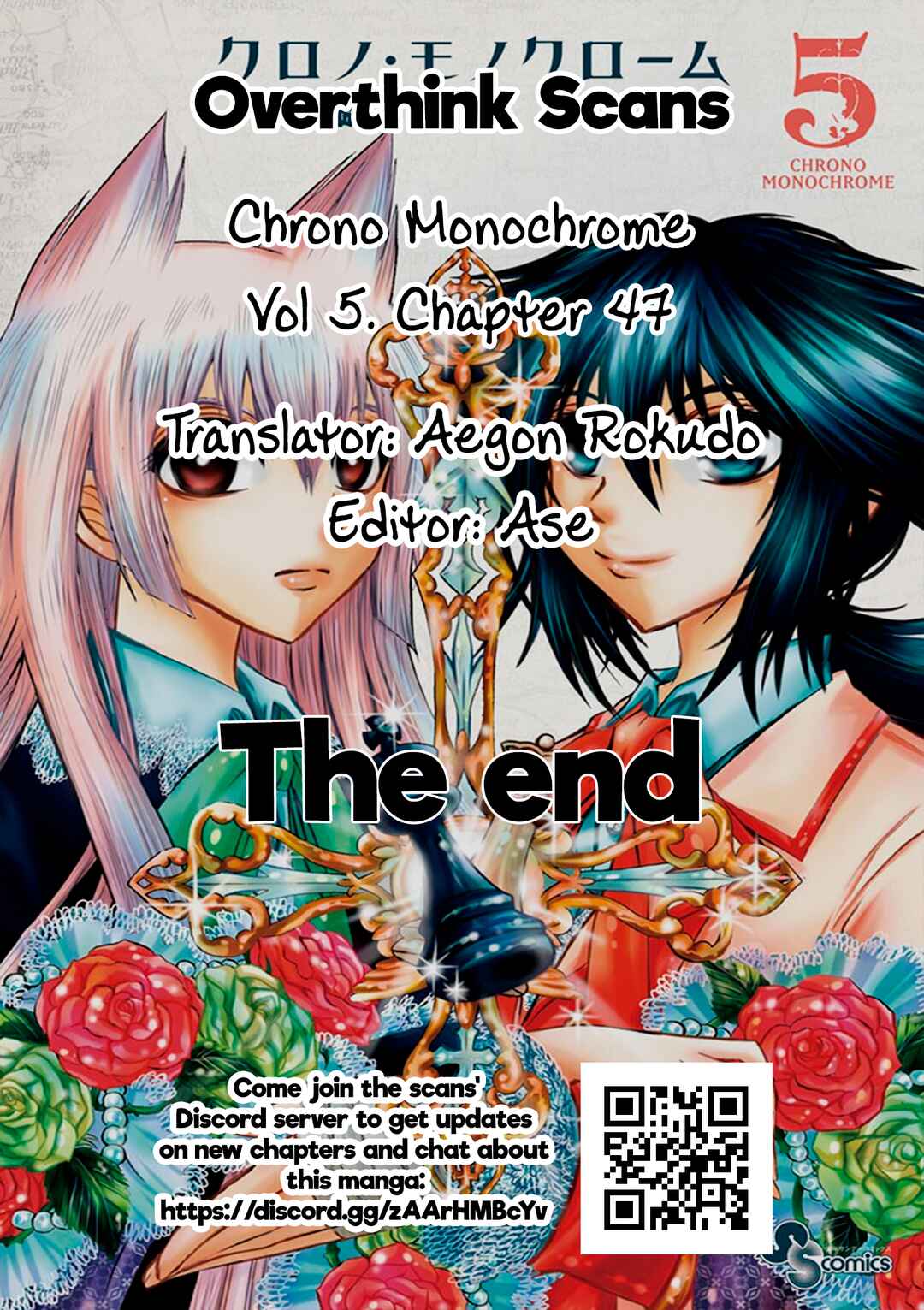 Page 23 Chapter 47 Chrono Monochrome